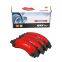 Wholesale Original FERODO Ceramic BrakesFDB4392-S Auto Ceramic No Noise Ceramic Brake Pads for Land Rover  3501150K00