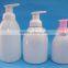 30mm, 43mm plastic foam pump, foam bottle pump, face washing with brush plastic pump