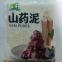 Pre-cooked Iron Stick Yam Puree, Ready-to-eat Nutritious Yam Puree 1000g