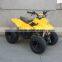 kids 50cc/80cc quad atv 4 wheeler