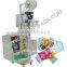 XFL-Y1 washing liquid packing machine