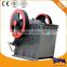 Environmental protection and high efficient sulphur jaw crusher