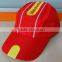 Custom Dry Fit Cap With Embroidery Logo