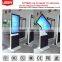 Floor standing touch screen kiosk, all in one PC, 19''/22''/32''/42''