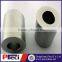 stainless steel probe SS304 tube