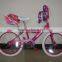 HH-K1413 different size kids bicycle children bicycle hangzhou bicycle for girls with lovely baby seat and bags