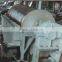 China high quality portable magnetic separator manufacturer