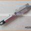 HS2023 And HS2030 Multi Function Peeler Knife