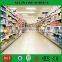Commercial Supermarket Equipment Display