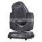 280w moving head beam