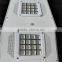 - Manufacturer supply high power all in one integrated solar led street light