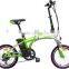 mini foldable electric bicycle