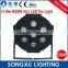 high power rgbw stage par can 7x10w 4in1 led par light wedding party lighting                        
                                                Quality Choice