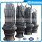 Water transfer submersible impeller pump