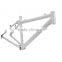 High Quality Bike Frames