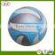 2015 good quality pvc cheap promotion volleyball