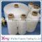 100% Polyester Virgin / Close Virgin,/ Recycled Polyester Staple Fiber Yarn