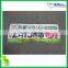 Coated Banner Printing, Waterproof Outdoor Hanging Banner