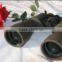 high power binocular