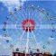 new design ferris wheel for sale with 16 seats