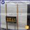 chinese hot sale jade wood marble grey retro marble