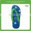 Inflatable Swiming Pool Flip-flop Lilo