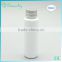 2015 New Product high quality 30ml cough syrup bottle with screw cap