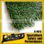 China cheap sports turf football artificial turf
