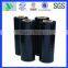 Liya stretch film for wrapping packaging