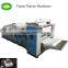 Three fold hand towel paper folding machine