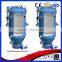 Vertical Leaf Crude/edible Oil Filter from Dingsheng for sale NYB-2
