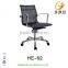 High Back Ergonomic Office Mesh Chair Swivel Chairs