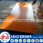 hot sale first class melamine plywood