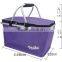 Folding freezer basket