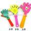 promotional vocal concert entertainment Cheering hand clapper