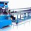 2016 cheap price 3E automatic wire stripping machine