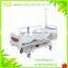 multi function adjustable electrical hospital bed