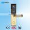 Hailanjia hotel electronic door locks