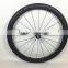 Chris King R45 hub + Sapim cx-ray spokes Far sports tubular carbon wheels 50mm x 25mm bicycle wheelset carbon