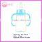 260ML High Borosilicate Glass Baby Bottle With Handle