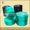 HM polypropylene yarn high tenacity dyed color pp yarn