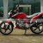 125cc MOTORCYCLE