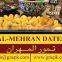 Fresh Aseel Sweet Healthy and High Quality Dates from GNS Pakistan