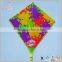 50x60cm Chinese custom made kites with competitive price