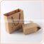 Well gift plain white kraft paper bags with handles wholesale in canada