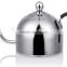 stainless steel 304 coffee pot/ pour over stainless steel coffee pot coffee drip kettle