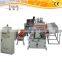 small chinese packaging machinery price,pipe automatic packing machine