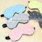 best sleep eye masks with Korea style
