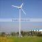 China Hummer 10KW Quiet Wind Turbine Alternator