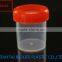 60ML Medical Plastic Urine Cup,urine Sample Cup Urine Container